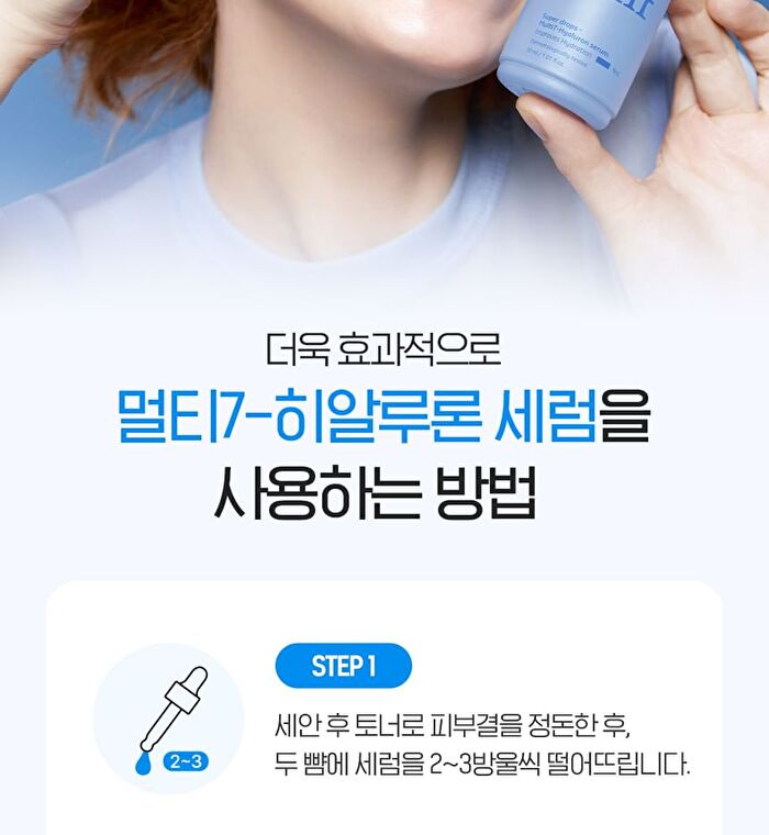 Super Drops Multi7 Hyaluron Serum - 30ml