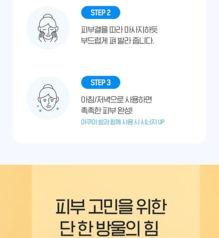 Super Drops Multi7 Hyaluron Serum - 30ml