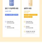 Super Drops Multi7 Hyaluron Serum - 30ml
