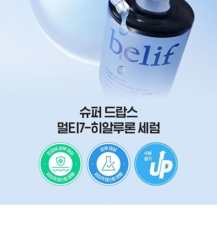 Super Drops Multi7 Hyaluron Serum - 30ml