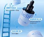 Super Drops Multi7 Hyaluron Serum - 30ml