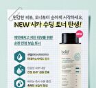 Stress Shooter Cica Soothing Toner - 200ml