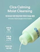 Cica Calming Powder Wash - 50g