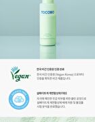 Cica Calming Powder Wash - 50g