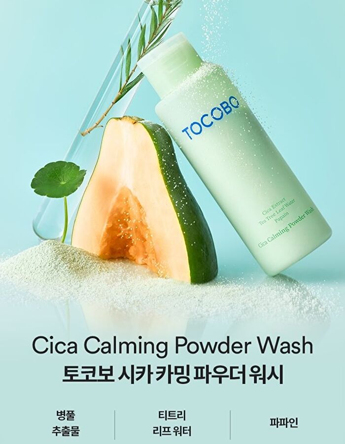 Cica Calming Powder Wash - 50g