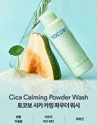 Cica Calming Powder Wash - 50g