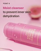 I\'m from Fig Enzyme Powder Cleanser - 2024 Version - 50g