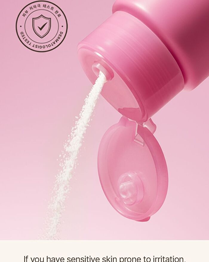 I\'m from Fig Enzyme Powder Cleanser - 2024 Version - 50g