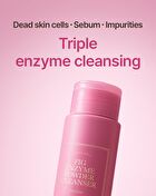I\'m from Fig Enzyme Powder Cleanser - 2024 Version - 50g
