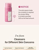 I\'m from Fig Enzyme Powder Cleanser - 2024 Version - 50g