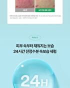 Cica Calming Serum - 50ml