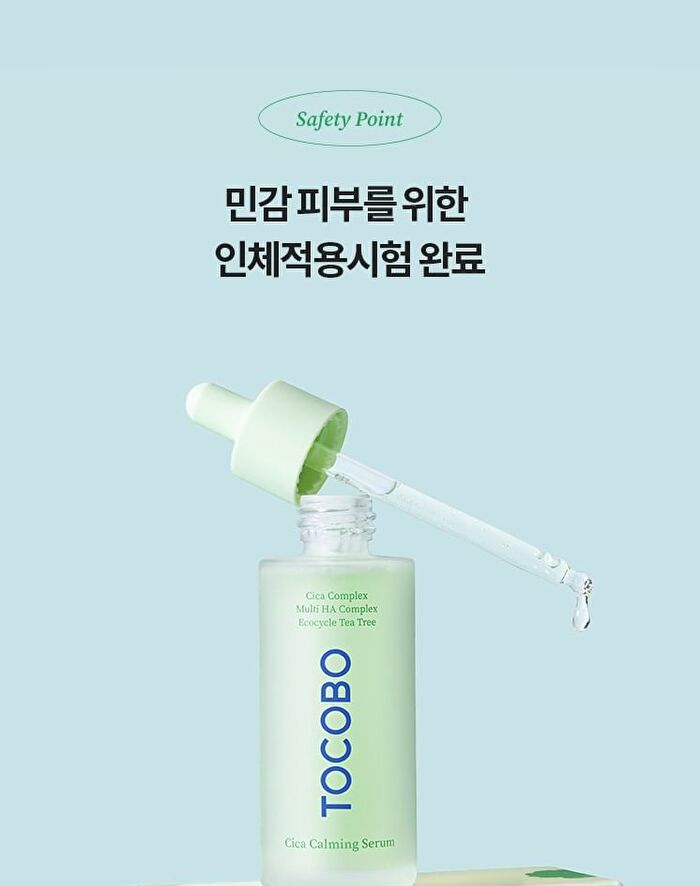 Cica Calming Serum - 50ml