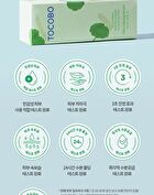 Cica Calming Serum - 50ml