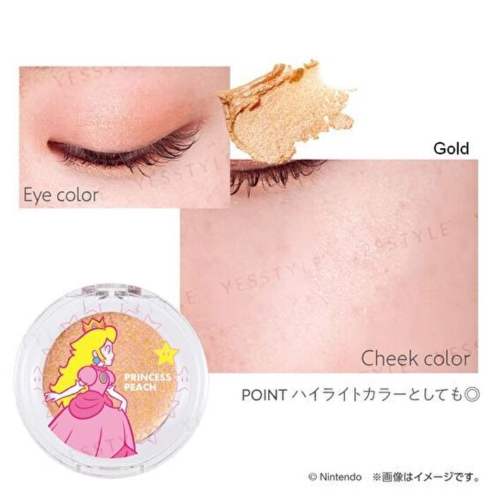 Nintendo Super Mario Princess Peach Face & Eye Color - Brown