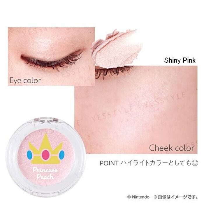 Nintendo Super Mario Princess Peach Face & Eye Color - Brown