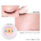 Nintendo Super Mario Princess Peach Face & Eye Color - Brown