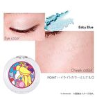Nintendo Super Mario Princess Peach Face & Eye Color - Brown