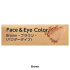 Nintendo Super Mario Princess Peach Face & Eye Color - Brown