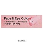 Nintendo Super Mario Princess Peach Face & Eye Color - Coral Pink