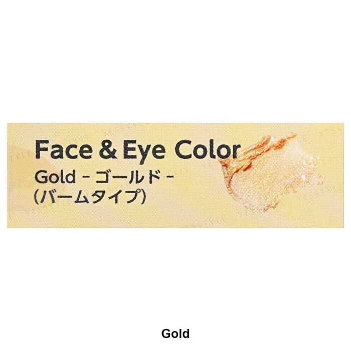 Nintendo Super Mario Princess Peach Face & Eye Color - Coral Pink