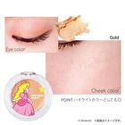 Nintendo Super Mario Princess Peach Face & Eye Color - Coral Pink