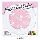 Nintendo Super Mario Princess Peach Face & Eye Color - Coral Pink