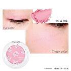 Nintendo Super Mario Princess Peach Face & Eye Color - Coral Pink