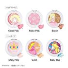 Nintendo Super Mario Princess Peach Face & Eye Color - Coral Pink
