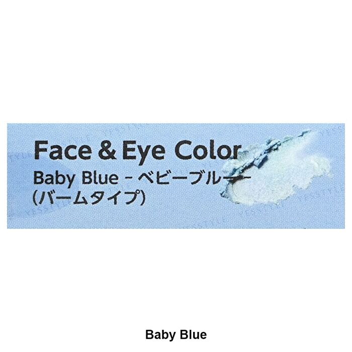 Nintendo Super Mario Princess Peach Face & Eye Color - Coral Pink