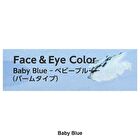 Nintendo Super Mario Princess Peach Face & Eye Color - Coral Pink