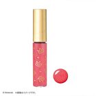 Super Mario Princess Peach Lip Gloss - 1.8g