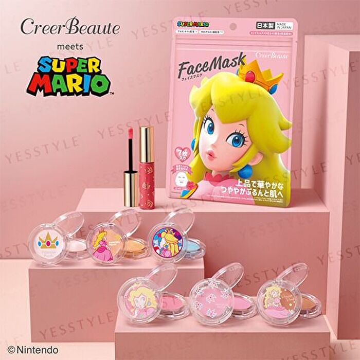 Super Mario Princess Peach Lip Gloss - 1.8g