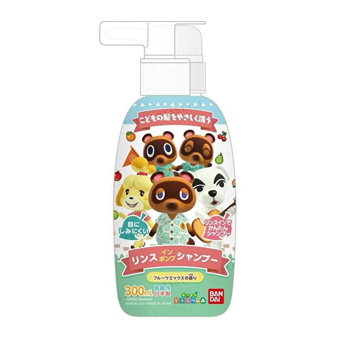 Animal Crossing Two in One Shampoo New Horizons - 300ml