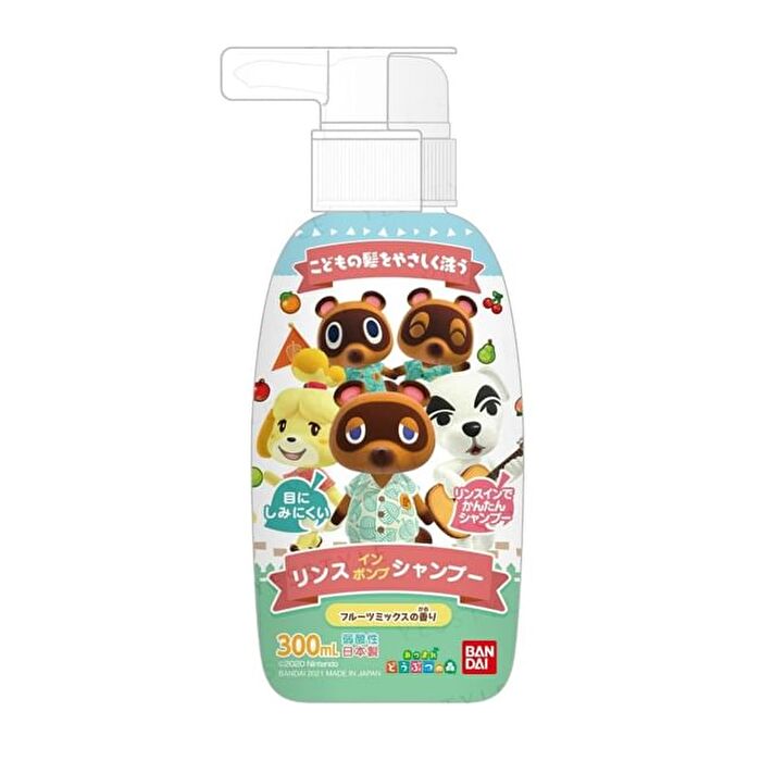 Animal Crossing Two in One Shampoo New Horizons - 300ml