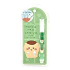 Chiikawa Pencil Nail Care Oil - Hachiware