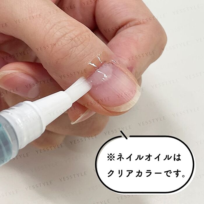 Chiikawa Pencil Nail Care Oil - Hachiware