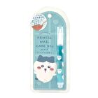 Chiikawa Pencil Nail Care Oil - Hachiware