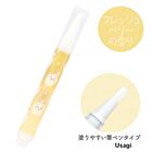 Chiikawa Pencil Nail Care Oil - Hachiware