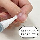 Shobido Chiikawa Pencil Nail Care Oil - Momonga
