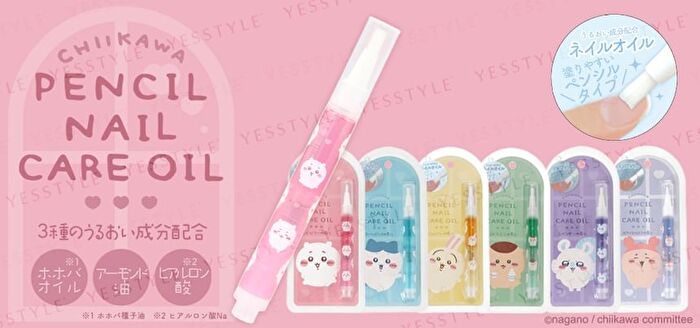 Shobido Chiikawa Pencil Nail Care Oil - Momonga