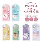 Shobido Chiikawa Pencil Nail Care Oil - Momonga