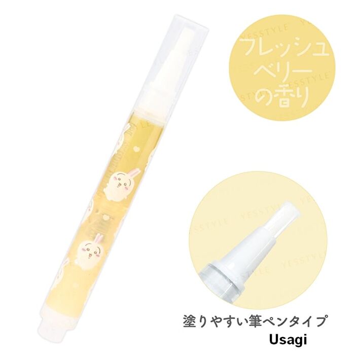 Chiikawa Pencil Nail Care Oil - Huruhonya