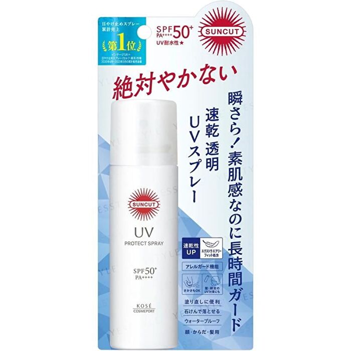 Suncut UV Protect Spray Unscented+ - 60g