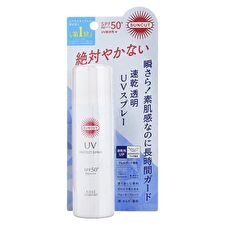 Suncut UV Protect Spray Unscented SPF 50+ PA++++ - 60g