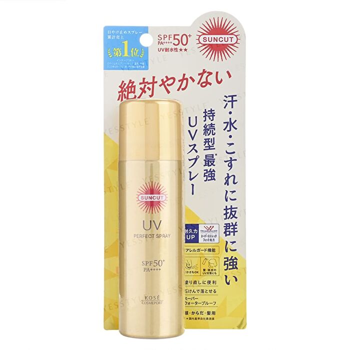 Suncut UV Protect Spray Super Waterproof+ - 60g