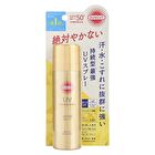 Suncut UV Protect Spray Super Waterproof+ - 60g