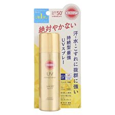 Kose Suncut UV Protect Spray Super Waterproof SPF 50+ PA++++ - 60g