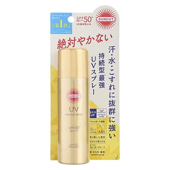 Suncut UV Protect Spray Super Waterproof+ - 60g