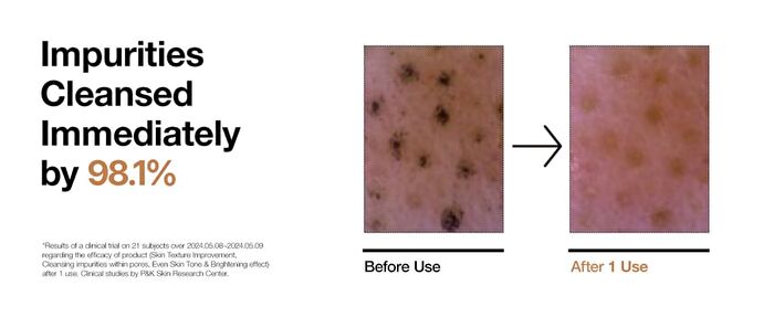 Rice Enzyme Brightening Cleansing Powder - 40g