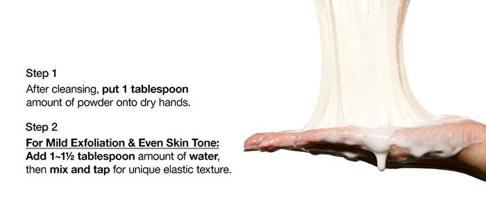 Rice Enzyme Brightening Cleansing Powder - 40g